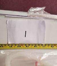 [Parts] PU20 Refrigerator water Pump Fluid Tube