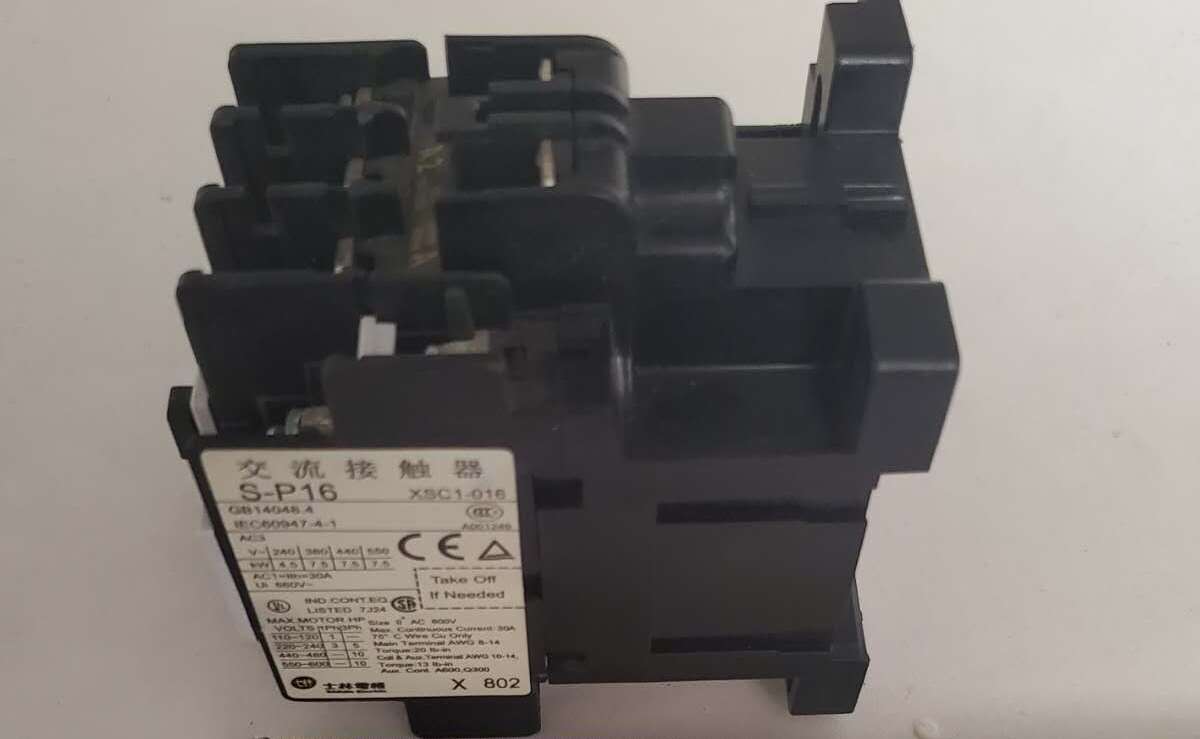 [Parts] RTS-250 Open refrigerator display SHILHLIN Contactor S-P