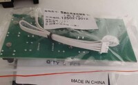 [Parts] MG12L-2S Slushy Making Machine Controller