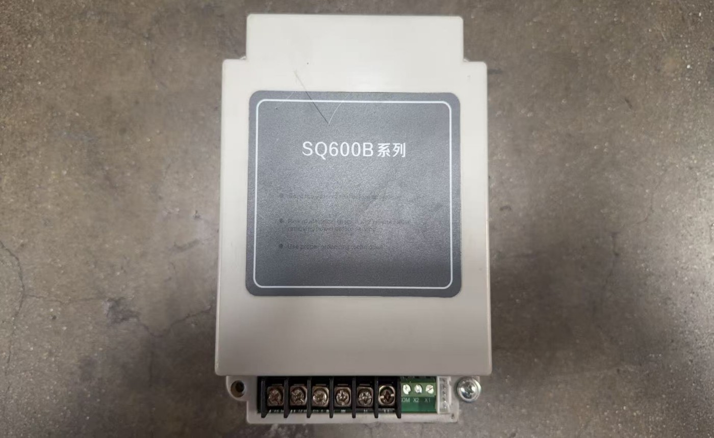 [Parts] HD75 Dough Divider cutter Adjustable Inverter SQ600B