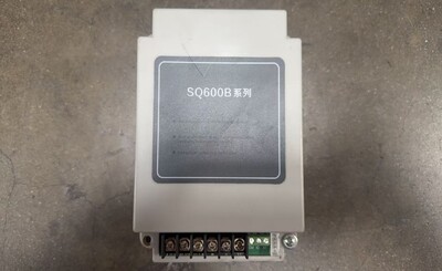 [Parts] HD75 Dough Divider cutter Adjustable Inverter SQ600B