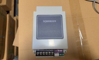 [Parts] HD75 Dough Divider cutter Adjustable Inverter SQ600B