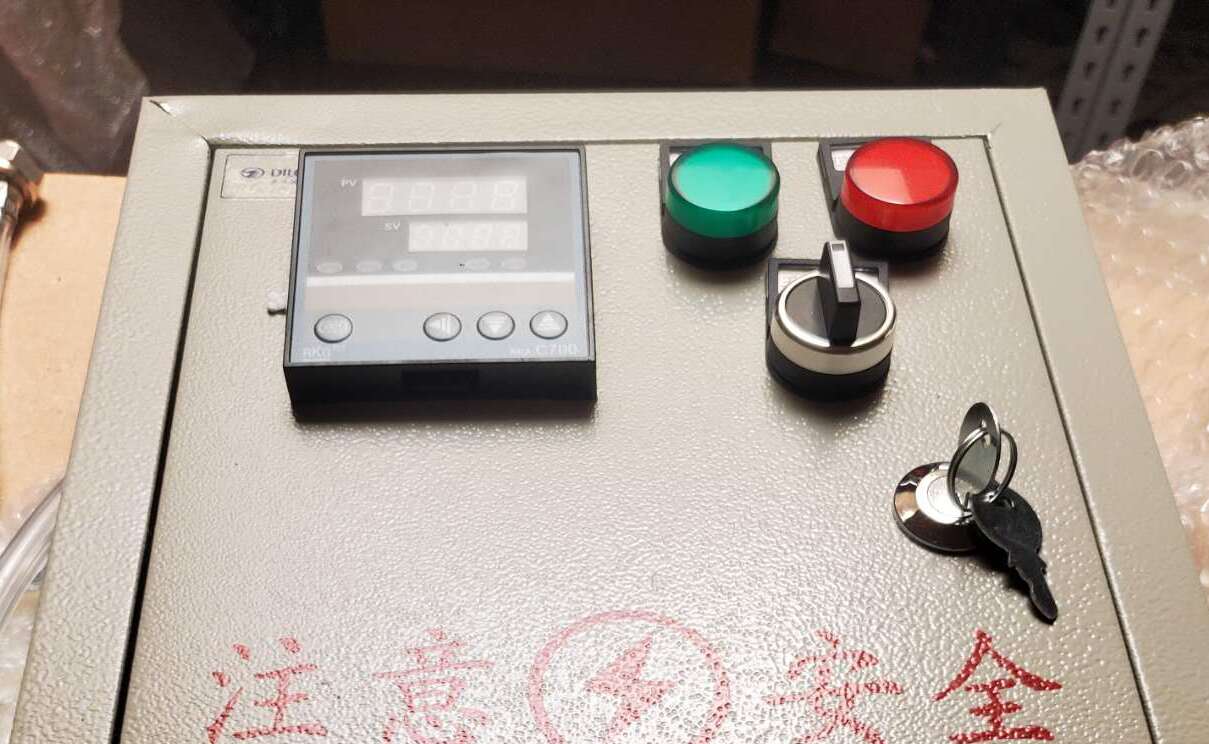 [Parts] HGZ300S DiLong Control Box CHPZ-DL