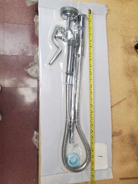[Parts] PR-98R Sink Sprayer Faucet Wall Mounted Pve Rinse Faucet