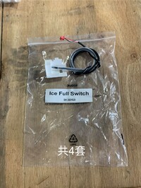 [Parts] SK-365/520/529 Ice Machine Ice Full Sensor