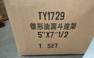 [Parts] HT-2280R Dutch Pancake Poffertjes LP Stainless TY1729