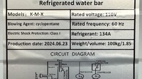 72 ins Bar Bubble Tea WorkStation Refrigerator KMX-1899