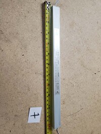 [Parts] FGO36 Open Air Display Case Refrigerator LED Transformer