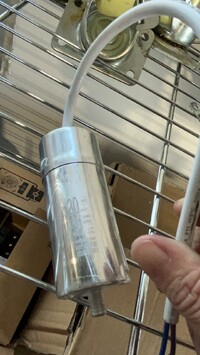 [Parts] LG1000 two glass door refrigerator Haoye Capacitor 450V