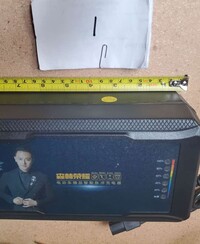 [Parts] Lithium Battery Charger 60V50Ah