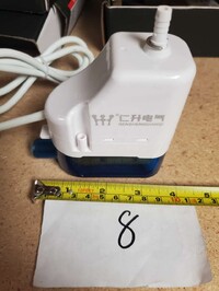 [Parts] Air Conditioning Drain Pump
