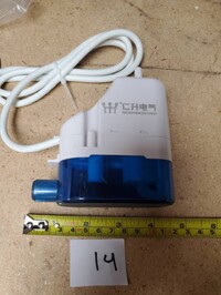 [Parts] Air Conditioning Drain Pump