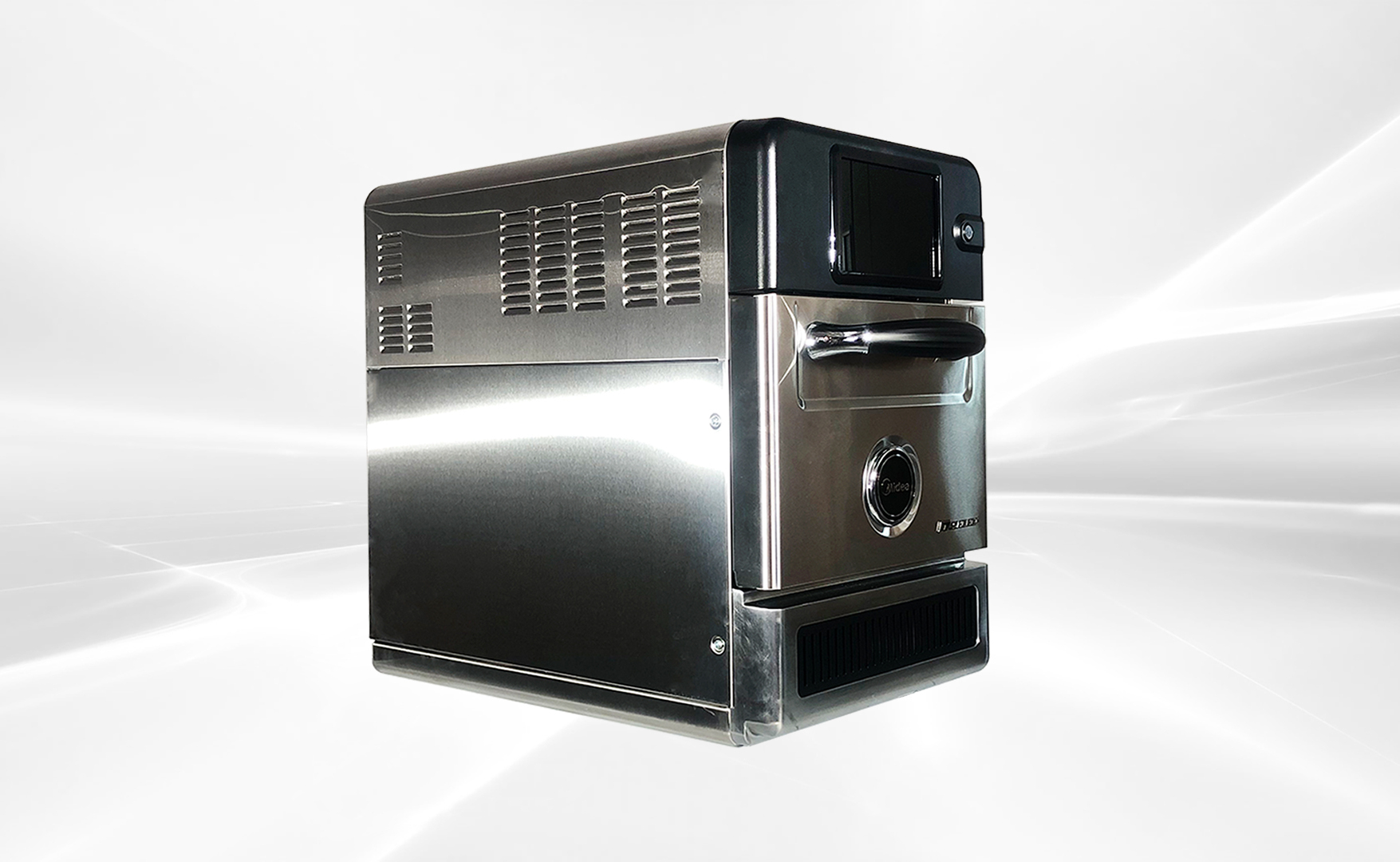NSF Midea Commercial High Speed Oven G1