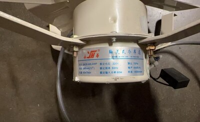 [Parts] 220V 60HZ 70P Luwp Fan SA30-A6