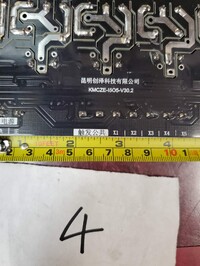 [Parts] ICM-390T Soft Ice Cream Machine Control KMCZE-1505-V30.2