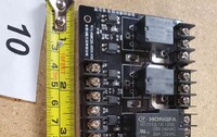 [Parts] ICM-390T Soft Ice Cream Machine Control KMCZE-1505-V30.2