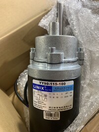 [Parts] YSJ18-3 Drink Juices Dispenser Induction Motor YY90-115-