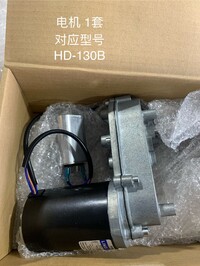 [Parts] YSJ18-3 Drink Juices Dispenser Induction Motor YY90-115-