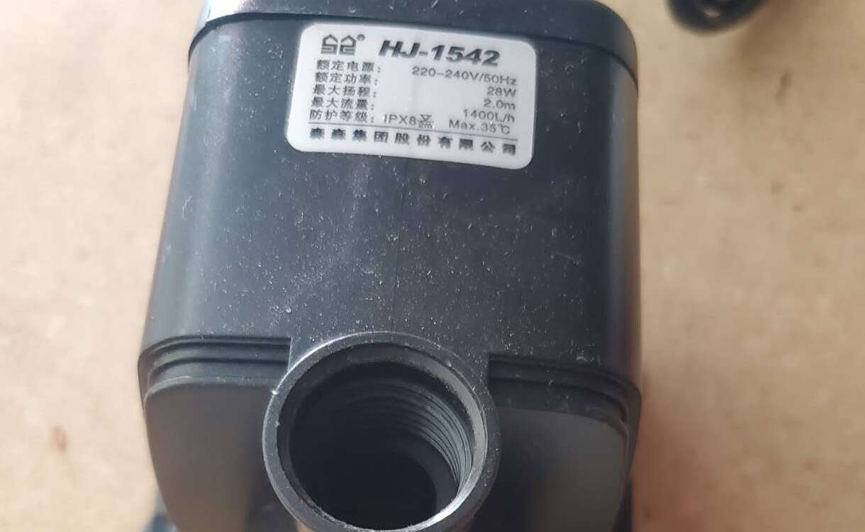 [Parts] HL80  Submersible Filtration Pump HJ-1542