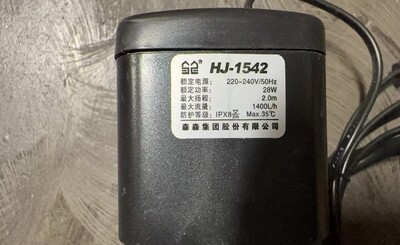 [Parts] HL80  Submersible Filtration Pump HJ-1542