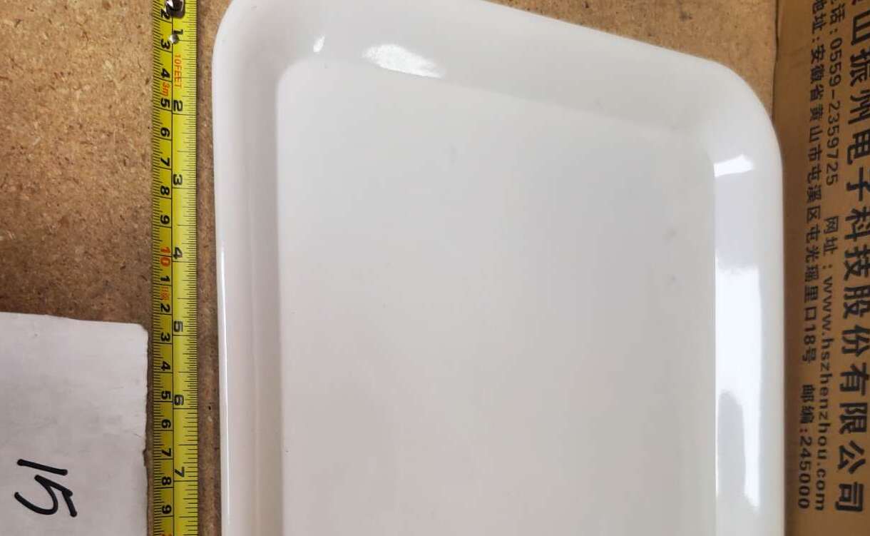 [Parts] Pan