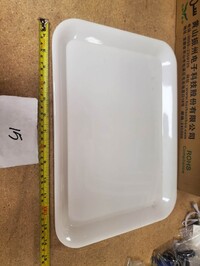 [Parts] Pan