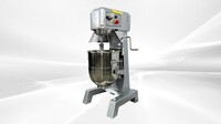 NSF 40 qt commercial Dough Mixer 110V  HLM-40A