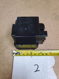 [Parts] AL32 Commercial freezer Embrace Compressor Plastic Cover