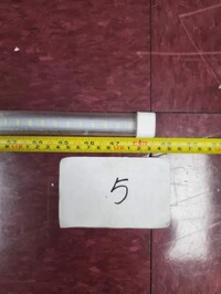 [Parts] RT-4F Bakery refrigerator Refrigerated LED Bar 265V 18W
