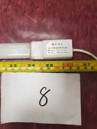 [Parts] RT-5F Bakery refrigerator Refrigerated LED Bar 188-258V