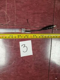 [Parts] CW-371 Refrigerated bakery refrigerator LED Bar 655/32 L