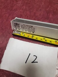 [Parts] HT-C-1800 Refrigerated Bakery Display LED T5 TUbe 10W