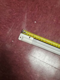 [Parts] HT-C-1200 Refrigerated Bakery Display LED Tube