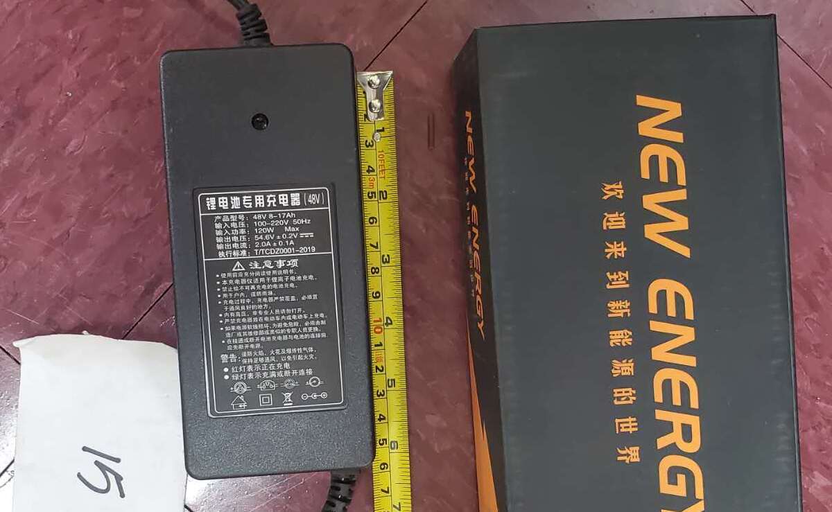 [Parts] Lithium-ion Charger 100-220V 50HZ 120W