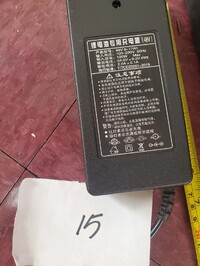 [Parts] Lithium-ion Charger 100-220V 50HZ 120W