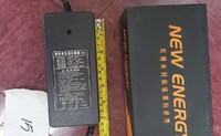 [Parts] Lithium-ion Charger 100-220V 50HZ 120W