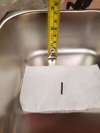 [Parts] BQL-222 Gelato Ice Cream Freezer Stainless Steel Food Tr