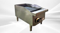 NSF 12 inches Radiant broiler TC-CB12-M