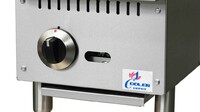NSF 12 inches Radiant broiler TC-CB12-M