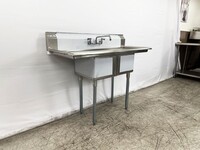 Two Compartment Bar Sink With Faucet NSF S2C141611-12LR-318