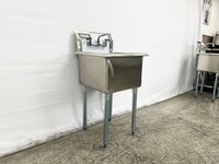 One Compartment Bar Sink With Faucet NSF 1BS-1818-318