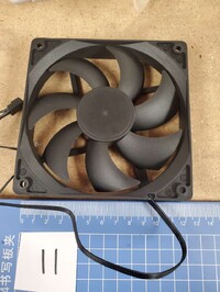 [Parts] HM123 Smoothie Margarita Machine TKC Small Fan 12V