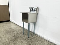 One Compartment Bar Sink With Faucet NSF 1BS-1515-318
