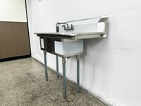 NSF Right 3 Compartment Bar Sink With Faucet S3C101410-12R-318