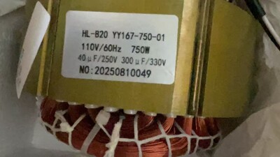 [Parts] HL-B20 Dough Mixers Motor Kit YY16745/16755/167-750-01
