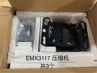 [Parts] Compressor EMX3117U