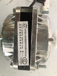 [Parts] C28R Refrigerator SS interior Motor YXF48S-4