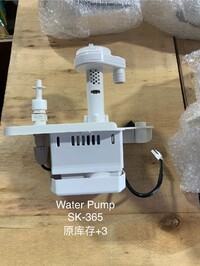[Parts] SK-365 ice maker machine Water Pump