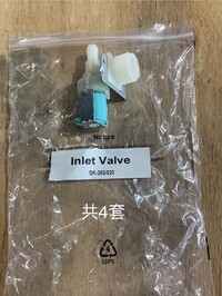 [Parts] Sk-365/Sk-520 Ice Maker Machine Water Inlet Valve
