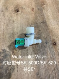[Parts] Sk-365/Sk-520 Ice Maker Machine Water Inlet Valve